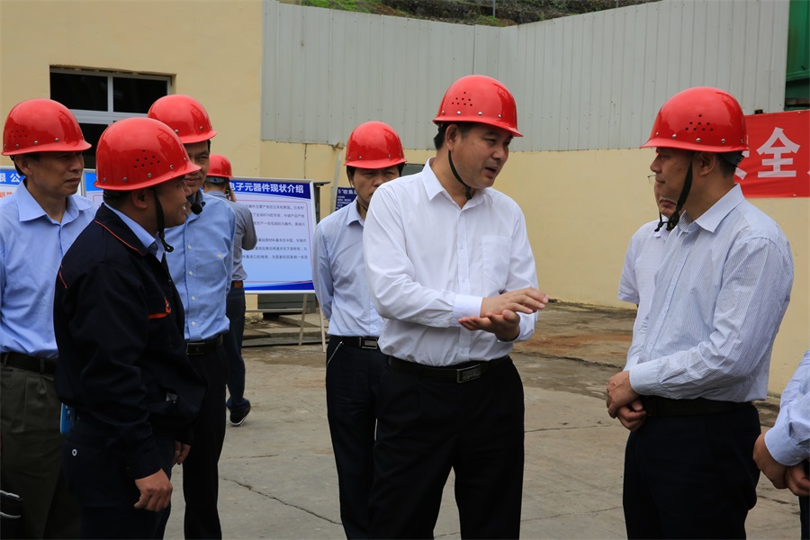 On May 4, 2020, Zhang Jiasheng investigated Huaneng Environmental Protection